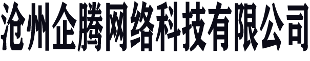 貴州掌控網絡科技有限公司